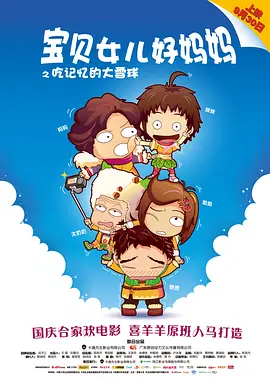 国产综合精品一区